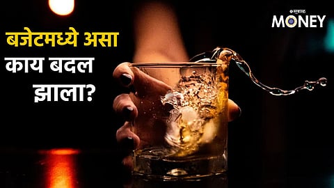 Alcohol prices in india