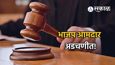 court
