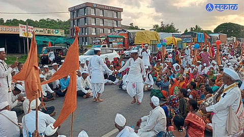 Ashadhi Wari