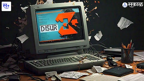Digital disaster