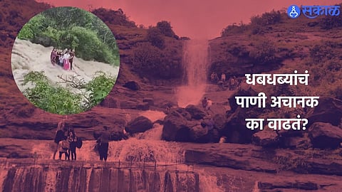 Monsoon Tourism