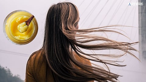 Hair Care