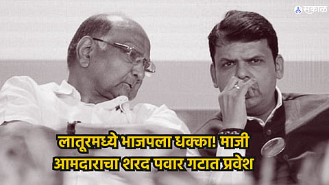 Sudhakar Bhalerao Join NCPSP
