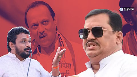 Vijay Wadettiwar