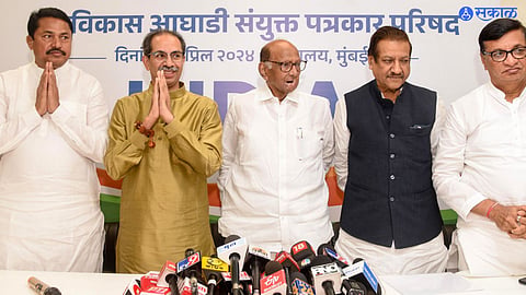 Maharashtra MLC Election MVA