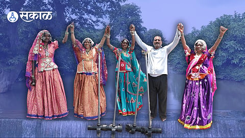 Yavatmal