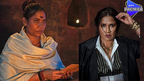 esakal