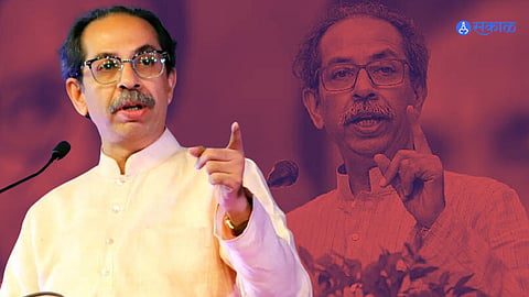 Uddhav thakre
