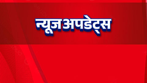 Breaking News Live Updates