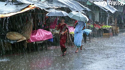 mosnoon rain