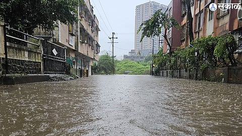 Pune