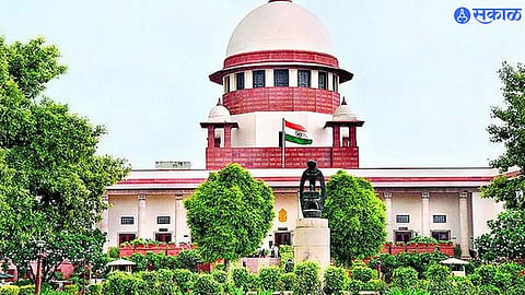 Supreme Court