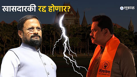 Naresh Mhaske and rajan vichare