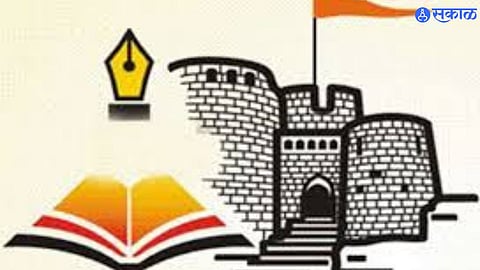 Sahitya Sammelan