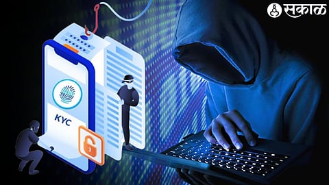 KYC Fake Link Cyber Fraud