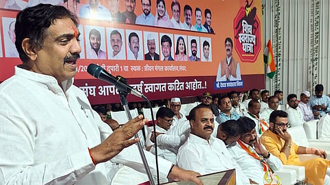 Jayant Patil
