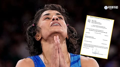 vineshphogat