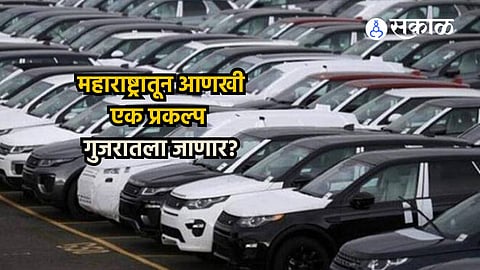Car Market