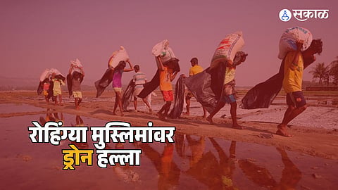 Drone attack kills Rohingya Muslims