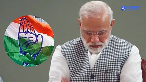 Narendra Modi: केंद्रातील मोदी सरकार कधी पडणार? काँग्रेसच्या बड्या नेत्याने मुहूर्तच सांगितला !