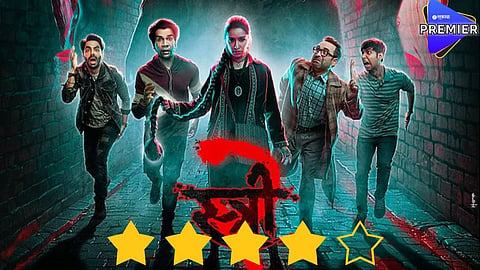 stree 2