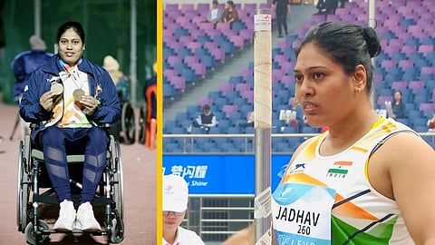 Paralympic 2024
