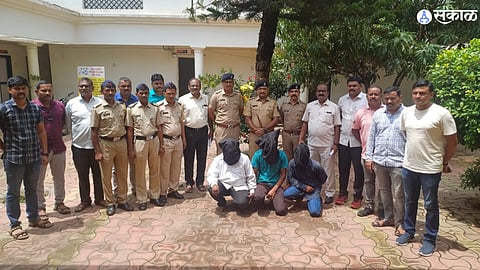 इस्लामपूर crime