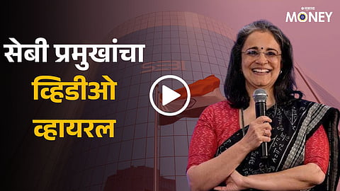 SEBI Chief Madhabi Puri Buch
