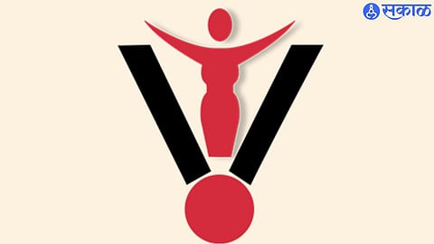 Vishakha committee