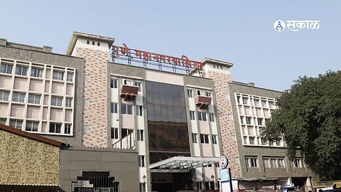 pune municipal corporation