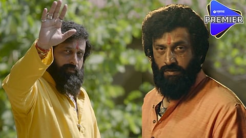 Dharmaveer 2