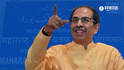 uddhav Thackeray