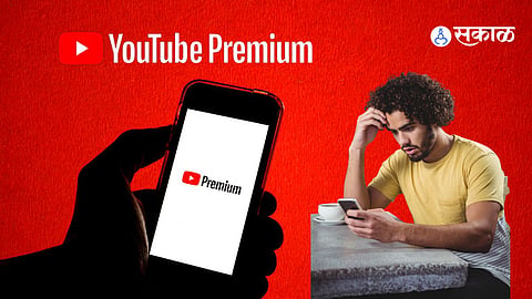 youtube premium price hike