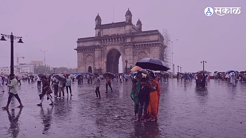 Mumbai Weather Updates IMD