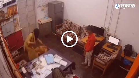 Viral Video