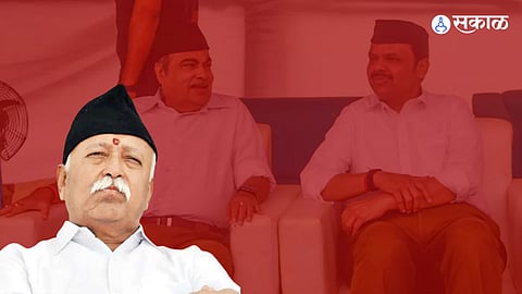 Maharashtra Vidhan Sabha Election, RSS And Nitin Gadkari