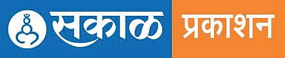 मनाला गुरू माना अन् व्हा मनाचे स्वामी
