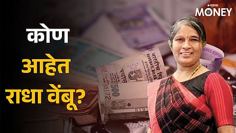 Zoho's Radha Vembu