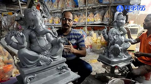 Plaster of Paris Idols