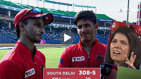 Delhi Premier League