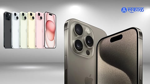 iPhone 15 Discounted by Rs 16,601 on Flipkart Ahead of iPhone 16 Series