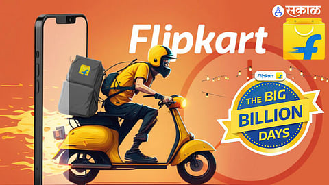 Flipkart Big Billion Days Sale 2024