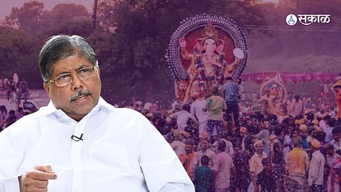chandrakant patil ganesh festival