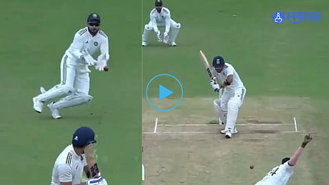 Riyan Parag Wicket