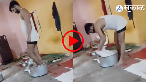 Viral Video Momo Dough