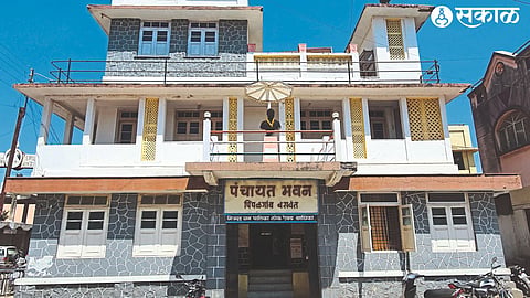 Pimpalgaon Gram Panchayat