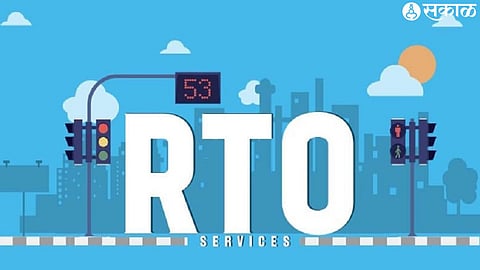 RTO
