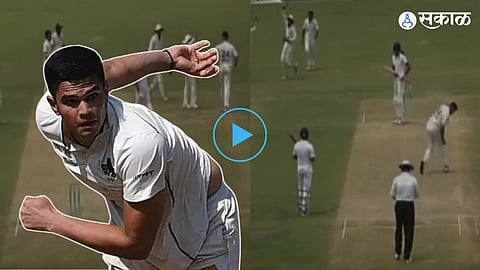 Arjun Tendulkar