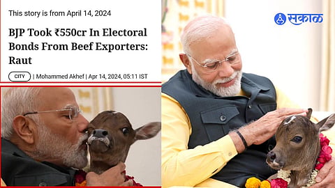 Actor Prakash Raj slam PM Modi bjp