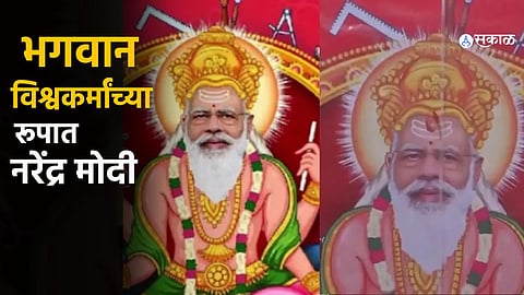 BJP workers in Patna worship PM Modi’s image as Lord Vishwakarma, perform milk ablution and aarti to celebrate his 74th birthday.